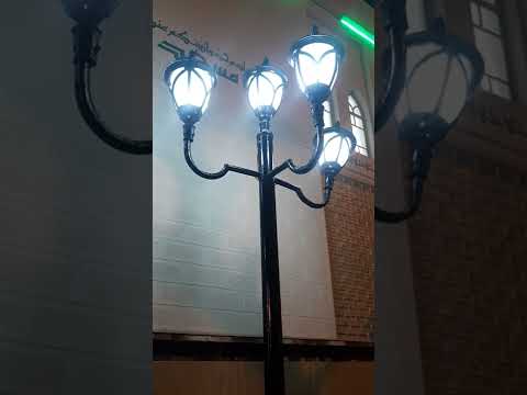 شكل عمود إنارة       