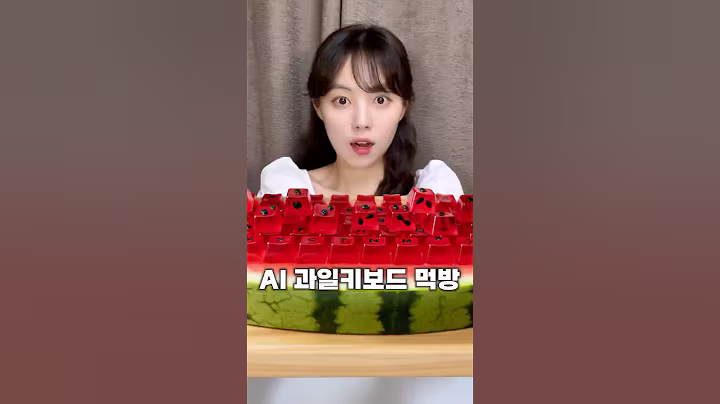 AI Fruit Keyboard Real-life Mukbang..?!🍉⌨️ #ai #veo3