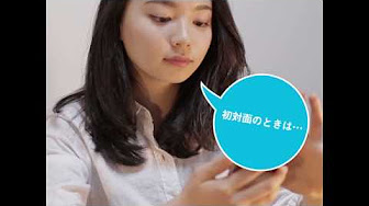 フラミンゴ 英会話動画 Youtube