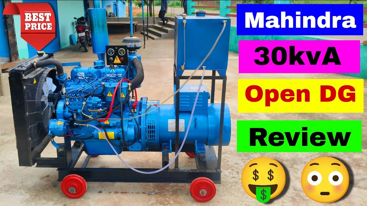 Mahindra Open Silent Dg 30kva Price Review 😮 Dj Dhamaka Genrator Best For Dj & Tent | Dj Rock