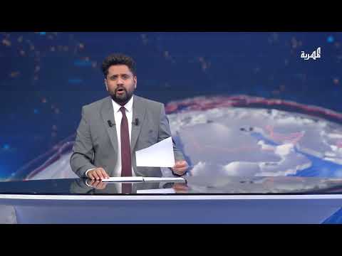 مسيرة في المهرة لدعم قرارات رئاسية واحتفالات بخروج الانتقالي في غيل بن يمين