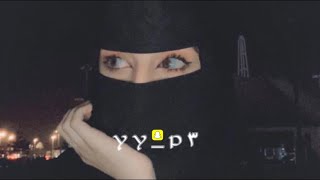فهد بن فصلا - غالي وتبقى غالي - بالله لاتختبره | حصريا 2021 | بطئ مميز | مطلوبه 👌🏻♥️.