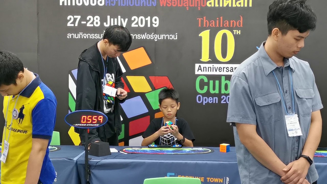 My first WCA competition "2×2×2cube" best 8.61