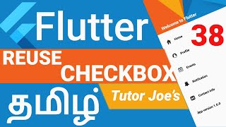 Reuse Checkbox in Flutter Widget in Flutter தமிழ் | Complete Widget Properties in Flutter in Tamil Net Worth