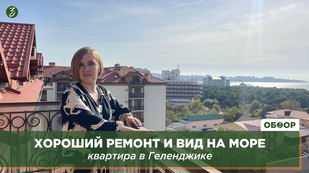 Геленджика каркасные дома отзывы Геленджика каркасные дома отзывы