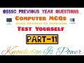 || OSSSC Computer PYQs | MCQs Discussion | Part-11 ||