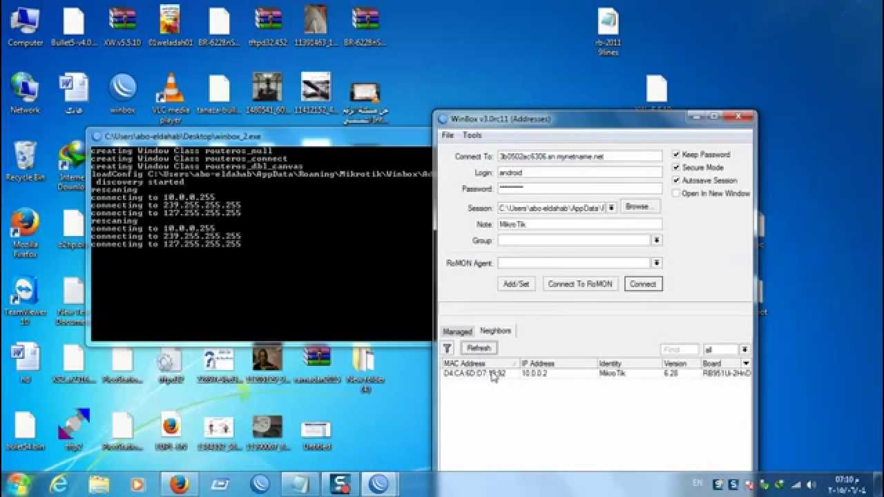 winbox version 3.11 download winbox version 3.11 download