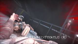 【ブルラッシュ】ウルフェンシュタイン2のトロフィー screenshot 5