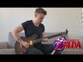The Legend Of Zelda: Ocarina Of Time - Gerudo Valley Theme (Rock/Metal Guitar Cover)