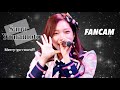 【Fancam】OS☆U 山本紗愛「Merry-go-round!!」