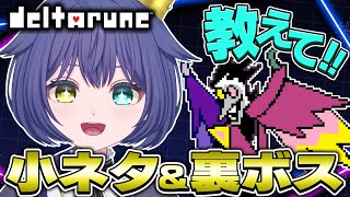 悠木ノア -NOAH YUKIの配信のサムネイル画像