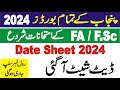 FA F.Sc Date Sheet 2nd Annual 2024 || FA F.Sc Supply Exam Date Sheet 2024 || FA F.Sc Supply Papers