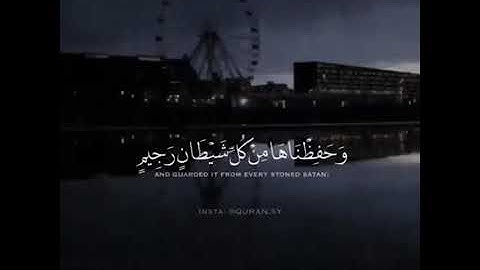 قرآن هزاع البلوشي سورة الحجر❤️