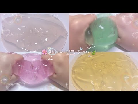 🐭 유있일 💕 소규모 시리즈 액괴 소시액 시리즈 액괴 시액 소규모 액괴 시리즈 액괴 파연카 시리즈  시리즈 소시액 소귬 알고리즘 히트