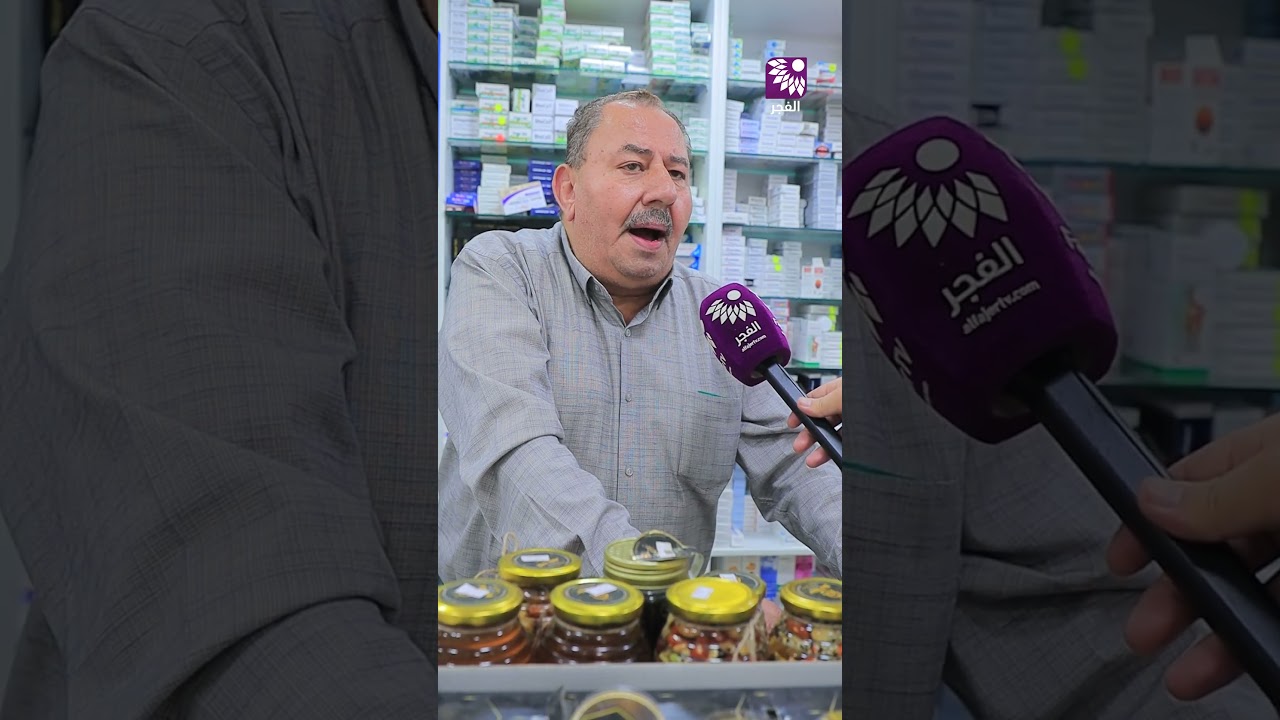 يوم غير مسبوق .. هذا ما جرى في طولكرم !