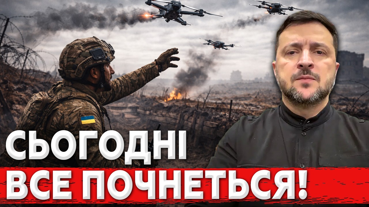 ЦЕ РІШЕННЯ МОЖЕ НАМ ДОРОГО КОШТУВАТИ!!! ЩО ВИРІШИЛА ВЛАДА?