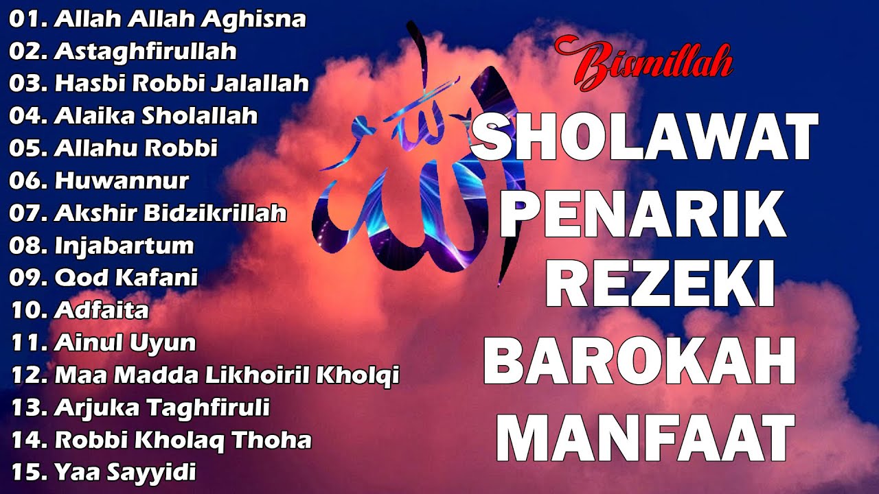 KUMPULAN SHOLAWAT TERBARU 2026 || SHOLAWAT JIBRIL PENARIK REZEKI, BUSYRO || SHOLAWAT TERPOPULER 2026