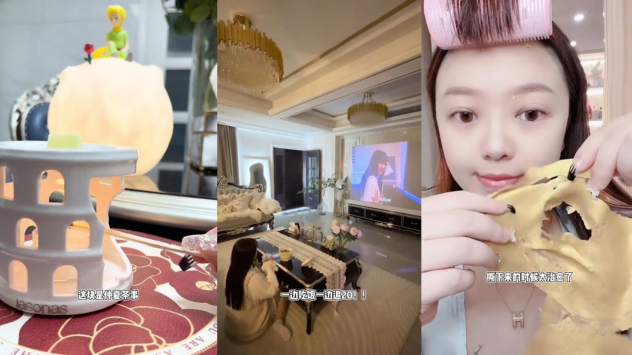 生活日常vlog｜沈浸式回家：精緻的女生晚間回家會做什麽呢？音樂 追劇 泡澡 治癒浮躁 治愈疲憊 #沉浸式回家 #沈浸式 #沉浸式 #vlog ...