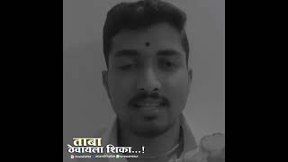 Chaitanya maharaj wadekar new motivation status 2021