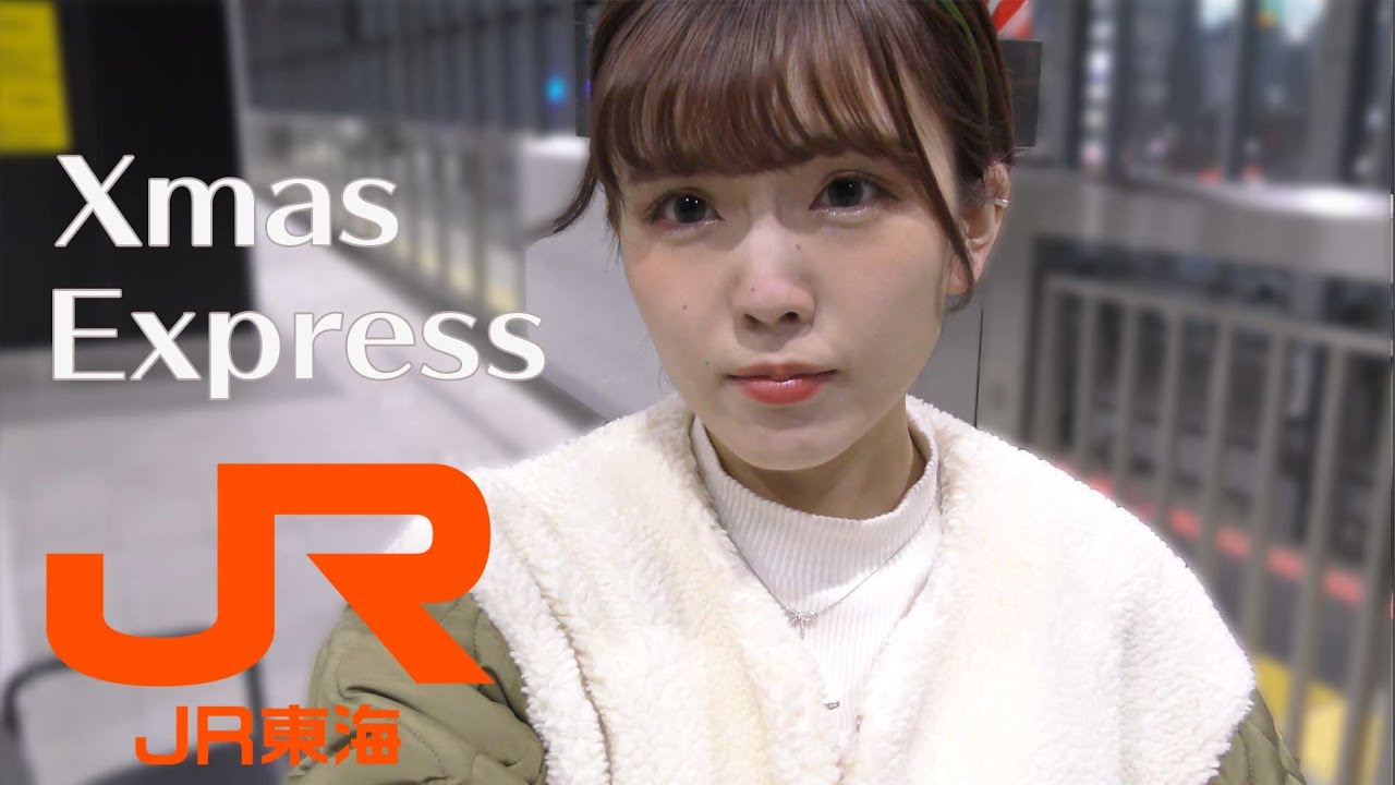 Jr クリスマス Cm ディズニーシー クリスマス 混雑