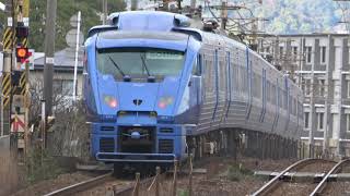 (4K) JR九州883系電車