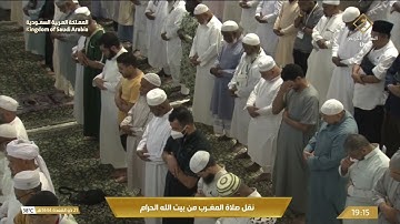 مغرب السبت|للشيخ #فيصل_غزاوي ٢١-١١-١٤٤٤هـ| من سورة محمد