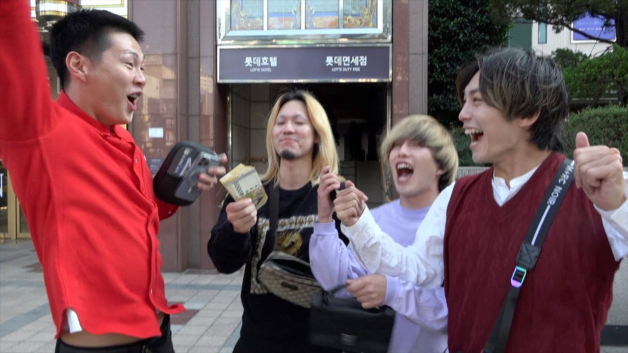 【修学旅行in韓国】カジノで大勝ちしました【前編】