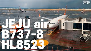 제주공항에 도착하는 제주항공의 새식구 보잉 B737-8 HL8523/JEJU AIR B737-8