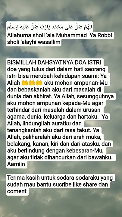 aku mohon ampunan mu dan bebaskanlah aku dari masalah didunia dan akhirat #sholawat #doa #doaistri