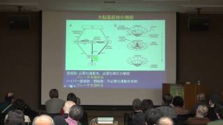 28回せいりけん市民講座　  基礎医学からみたパーキンソン病