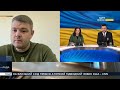 Від ворожої атаки постраждали п&#39;ятеро цивільних || Олександр Харлов