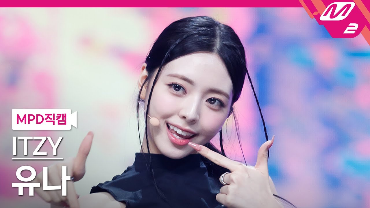 ユナ「CAKE」公式Fancamのサムネイル