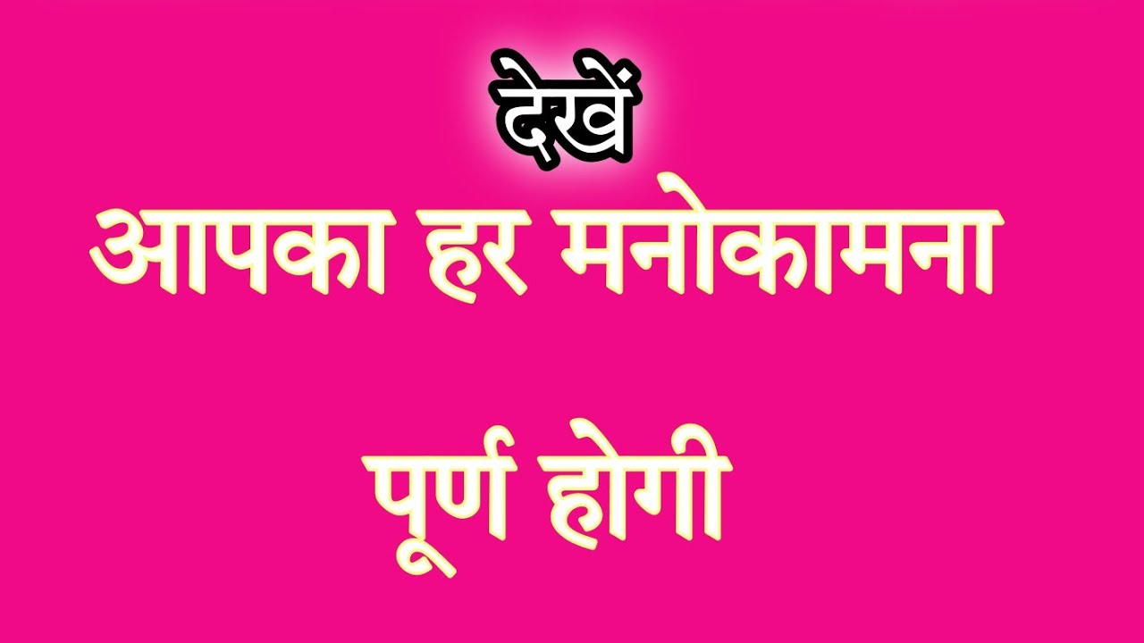 Ramayan Me Gilahari ka rul || रामायण में गिलहरी का पुल बनाने में सहयोग देखे ||