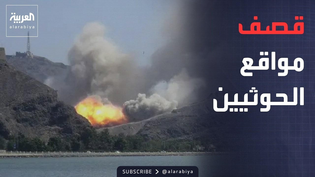 ���� ������� | 20 ���� ��� ����� ��������.. ������� ���� 15 ���� ������ ���������
 - نشر قبل 2 ساعة