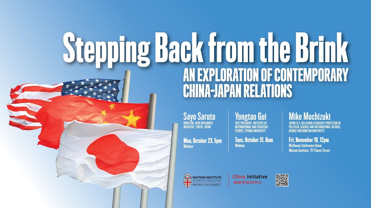 洋書 For Richer  for Poorer: The NEW U.S.-Japan Relationship 洋書 For Richer for Poorer: The NEW U.S.-Japan Relationship