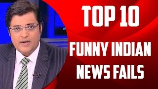 Download lagu Top 10 Indian News Channel s news reporting fails SC 237 Top 10 Indian News Channel s news reporting fails SC 237