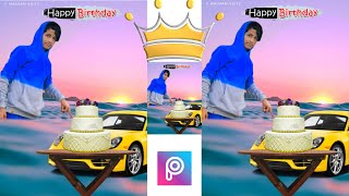 Picsart Happy Birthday Photo Editing Tutorial ! Birthday Editing Concept ! Janmdin ! Mausam Editz screenshot 5
