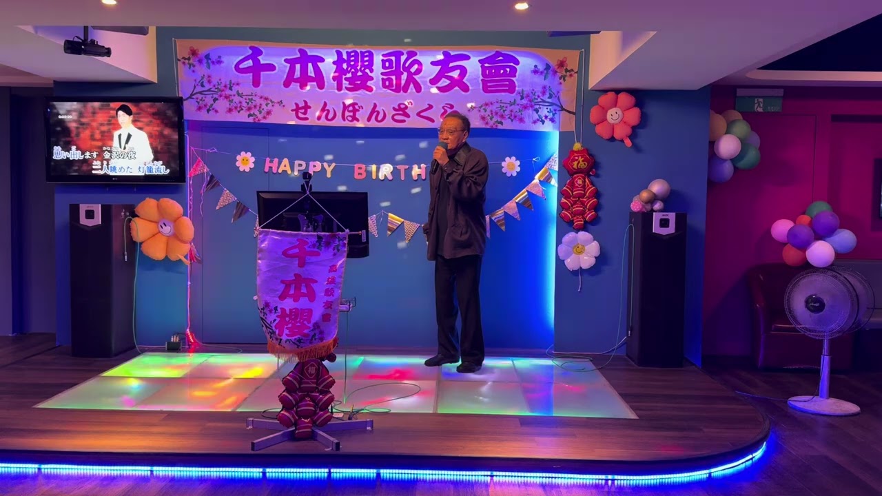 金沢の夜 ~千本櫻 呂武良115.2.15カバ