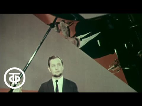 Ф.Шопен. Ноктюрн. Ноктюрн № 2 ми-бемоль мажор, соч. 9. Играет Сергей Доренский (1970)