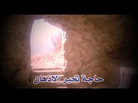 ترنيمة فى فجر يوم الأحد للمرنم ماجد نسيم بالاشتراك مع الطفلة كارن نبيل   