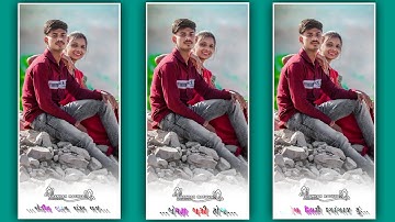 New  Parul Rathva timali status 2022-23 Dj Rimix whatasapp status video#shankar rtw official