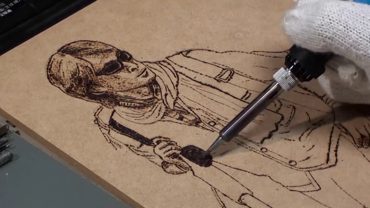 半田ごてで木のボードに浜田省吾さんを描いてみる Youtube
