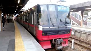 名鉄3164F+3533F 1422レ国府駅発車