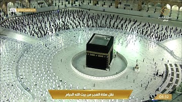 تلاوة بديعة من سورة القصص للشيخ ياسر الدوسري فجر 3 ذوالقعدة 1442هـ