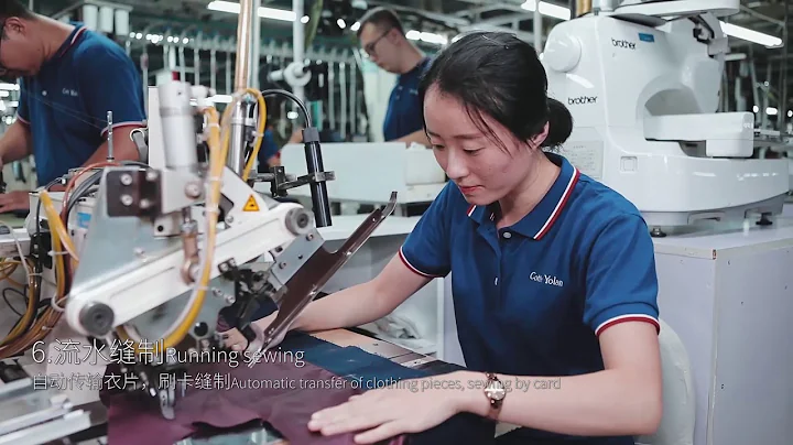 Mass Production from Redcollar/Kuesmart