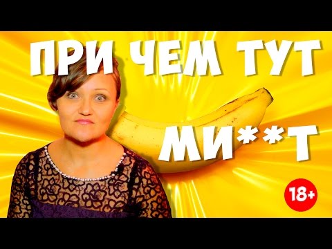 Как выйти замуж и причем тут минет. Развод мой личный опыт.