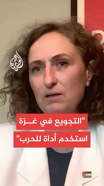      :         
 - نشر قبل 31 دقيقة