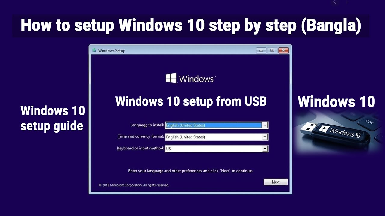 How to setup Windows 10 step by step (Bangla) | Windows 10 setup from ...