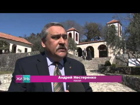 Русский культурный центр
