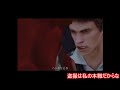 【ゆっくり実況】BULLY、冬のススメ 後編